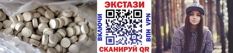 закладки  Щёлкино  ЭКСТАЗИ TESLA 