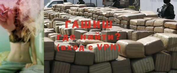 спайс Алзамай