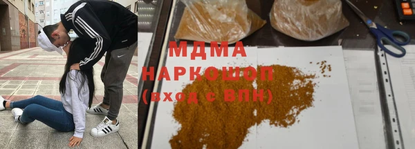 jwh Алексеевка
