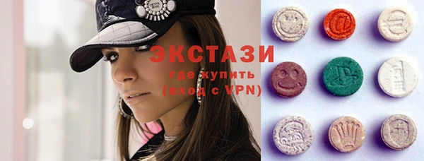 соль ск Алексин