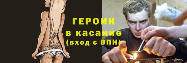 спайс Алзамай