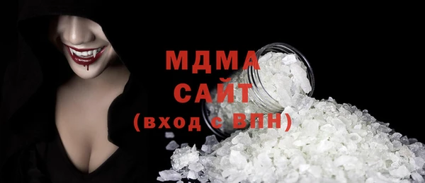 соль ск Алексин