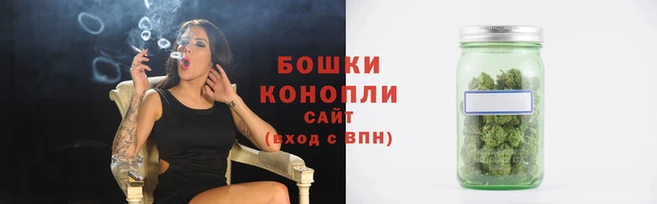 гашиш Нефтегорск