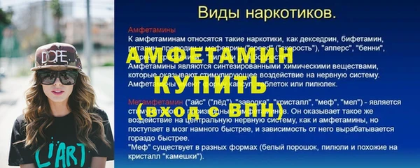 соль ск Алексин