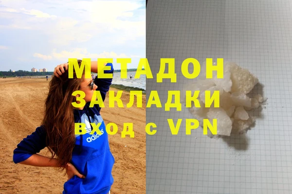 соль ск Алексин