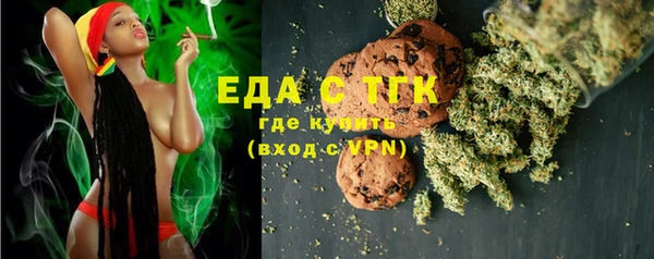 спайс Алзамай