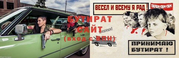соль ск Алексин