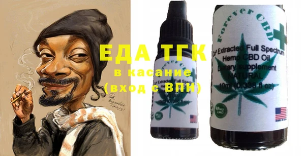 соль ск Алексин