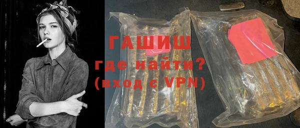 спайс Алзамай