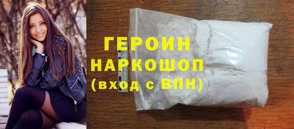 СК Абинск