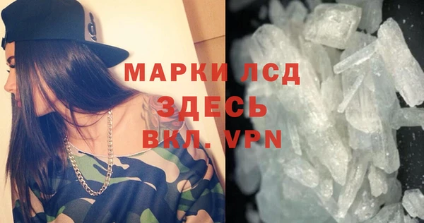 соль ск Алексин