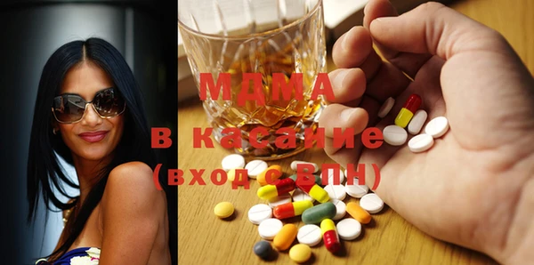 спайс Алзамай
